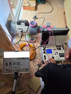 長崎で全棟気密測定を実地している会社はハウス工房ふくだです。C値は0.1が標準的出せます。